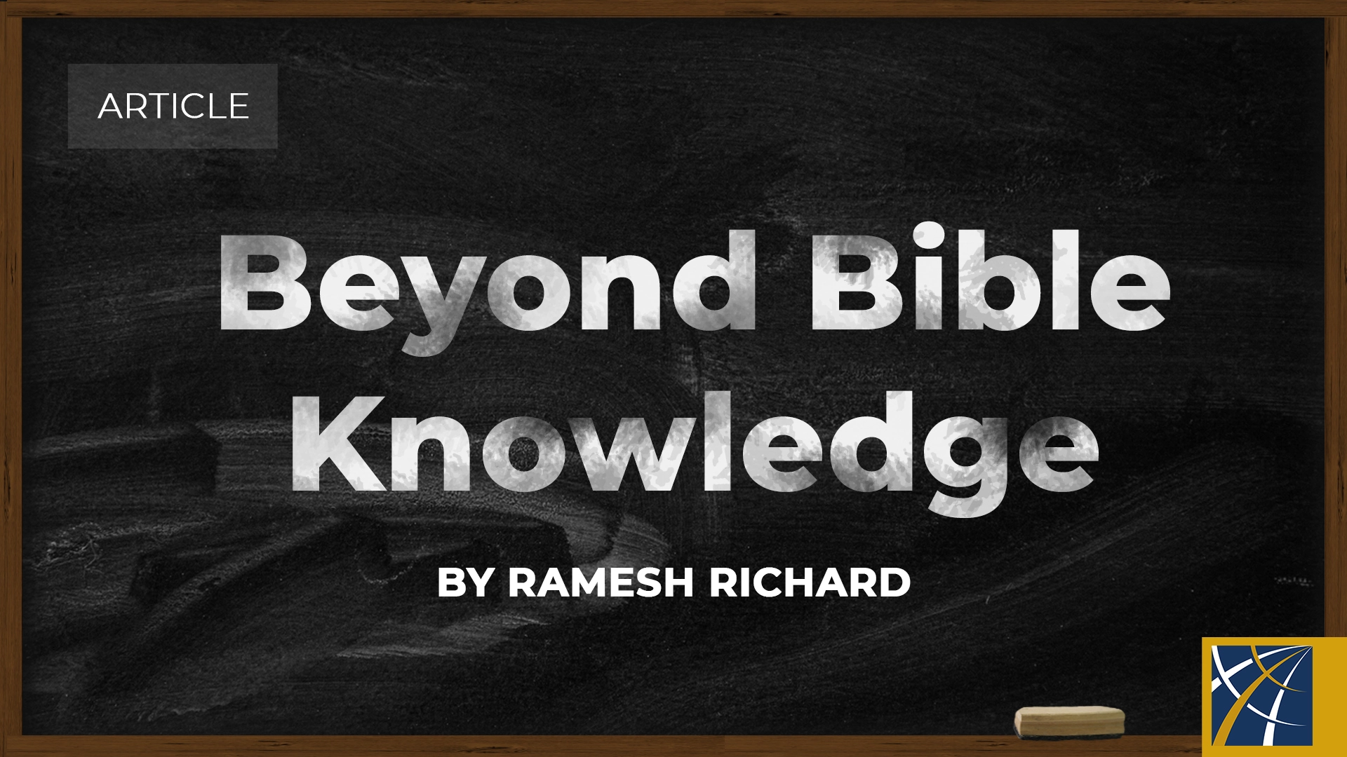 Beyond Bible Knowledge image